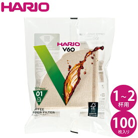 HARIO ハリオ V60ペーパーフィルター01（V60透過ドリッパー01用） 100枚 VCF-01-100M JAN: 4977642723344