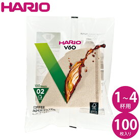 HARIO ハリオ V60ペーパーフィルター02（V60透過ドリッパー02用） 100枚 VCF-02-100M JAN: 4977642723351