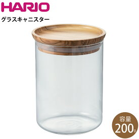 ハリオ HARIO グラスキャニスター S-GNC-200-OV コーヒー 保存容器 ガラス 耐熱ガラス ガラス瓶 シンプル 木蓋 木製キャップ