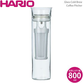 HARIO ハリオ Glass Cold Brew Coffee Pitcher S-GCBC-90-T 4977642151444