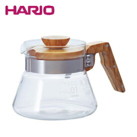 コーヒーサーバー おしゃれ ハリオ HARIO コーヒーサーバー400 実用容量 400ml オリーブウッド VCWN-60-OV 耐熱ガラス ガラス製 コーヒーサーバ サーバー コーヒーポット 木製 天然木 キッチン コーヒー器具 シンプル お洒落 かわいい 可愛い デザイン 人気 おすすめ