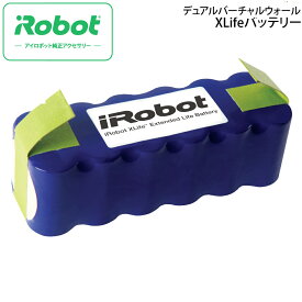 ルンバ 用 Xlife バッテリー アイロボット iRobot ロボット掃除機 4419696 ルンバ バッテリー 交換 部品 アクセサリー 交換用【送料無料】