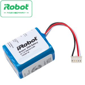 アイロボット iRobot ブラーバ 380j 交換無料 371j 専用 交換用バッテリー 送料無料 消耗品 0885155007612 JAN: アクセサリー 純正 販売実績No.1