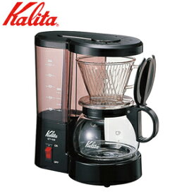 カリタ Kalita コーヒーメーカー ET-102 ブラック 41005 JAN: 4901369509097