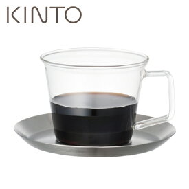 キントー KINTO CAST コーヒーカップ＆ソーサー ST 23085 JAN: 4963264482943
