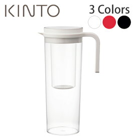 キントー KINTO PLUG アイスティージャグ 1.2L 【ホワイト/レッド/ブラック//全3色】 ストレーナー付 ポット JAN: 4963264483841