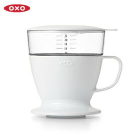 コーヒードリッパー オクソー OXO オートドリップコーヒーメーカー 360ml ホワイト 白 11180100 フタ付き 目盛り付きドリップコーヒー ハンドドリップ ペーパードリップ コーヒーメーカー コーヒー 珈琲 キッチン シンプル おしゃれ お洒落 デザイン 食洗機対応 簡単 手軽