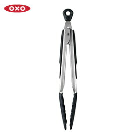 シリコン スプーン トング S OXO オクソー 1101880 0719812030180 シリコントング シリコーン 耐熱トング キッチントング 耐熱性 高い シリコン シリコンキッチンツール 天ぷら 揚げ物 スプーン状 ロック機能付き 使いやすい 掴みやすい