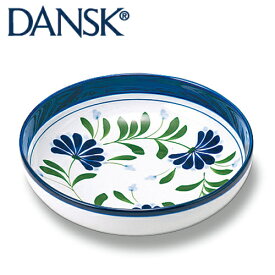 DANSK ダンスク 食器 お皿 皿 セージソング パスタボウル S22269NF 【北欧 食器】 4905689541935 デンマーク風 キッチン テーブルウェア 北欧