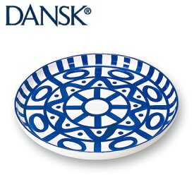 DANSK ダンスク アラベスク ディナープレート S2241AL JAN: 4905689539567