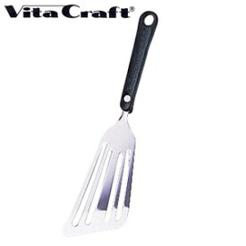 ビタクラフト (Vita Craft ) スロットターナー 9805