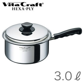 ビタクラフト 鍋 ヘキサプライ 片手鍋 3.0L 4973673361166 【IH対応】【送料無料】 Vita Craft 全面6層構造 アルミニウム 保温性 耐久性 ステンレス 頑丈 機能性 ガス火 直火 IH マルチ熱源対応 お手入れ簡単 煮物 2～3人分 煮込み 料理は ケーキ ごはん