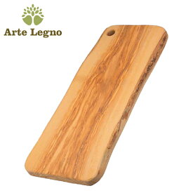 Arte Legno アルテレニョ オリーブウッド ナチュラルカッティングボード・ベンティ(60cm) イタリア製 482804 【まな板】 JAN: 4935201482804【送料無料】