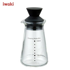 iwaki イワキ ドレッシングボトル・ミニ 100ml K5013-BK /耐熱ガラス製 /AGCテクノグラス JAN: 4905284088880