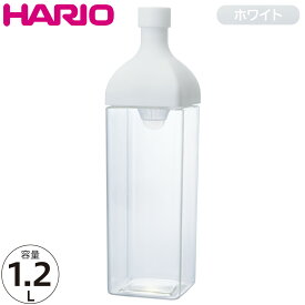 HARIO ハリオ カークボトル ホワイト KAB-120-W 角型 ボトル 1200ml