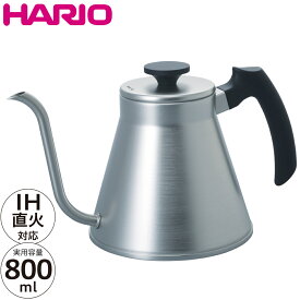 HARIO ハリオ V60ドリップケトル・フィット ヘアラインシルバー VKF-120-HSV 熱湯対応 IH対応 直火対応