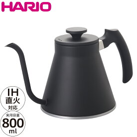 HARIO ハリオ V60ドリップケトル・フィット マットブラック VKF-120-MB 熱湯対応 IH対応 直火対応