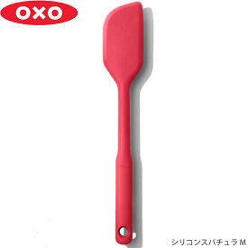 OXO オクソー シリコンスパチュラ M ジャム 11280300 0719812689616