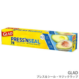 タイセイ商事 キッチン用品 GLAD プレス＆シール・マジックラップ 4560356270299