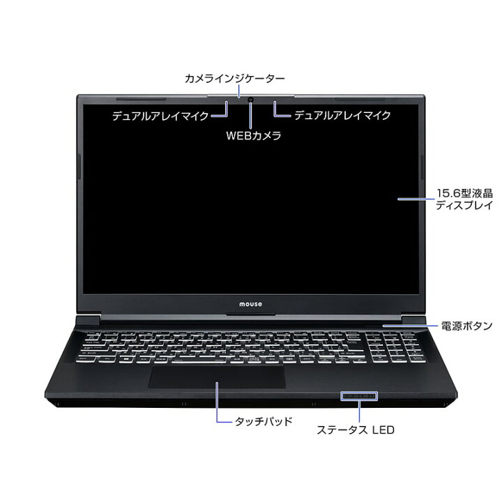 楽天市場】新品 ゲーミング・ノートパソコン・mouse G-Tune 