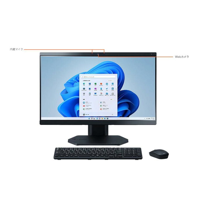 楽天市場】NEC 23.8型 LAVIE A23 A2377/GAB PC-A2377GAB [ファイン 