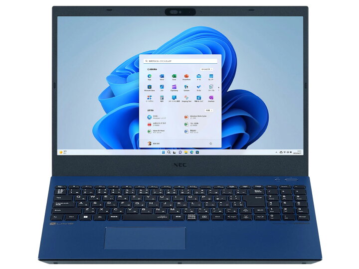楽天市場】NEC 15.6型 LAVIE N15 PC-N1585EAL [ネイビーブルー] 第12 