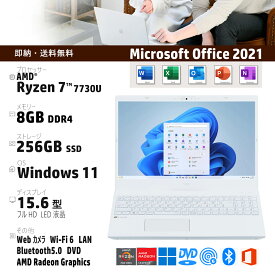 NEC 15.6型 LAVIE N15 PC-N1565FAW-E3 AMD Ryzen 7 8コア メモリ：8GB SSD：256GB ノートパソコン,ノートPC Windows 11 Wi-Fi 6 Webカメラ Bluetooth5.1 DVD LAN　メーカー再生品（新品同様）