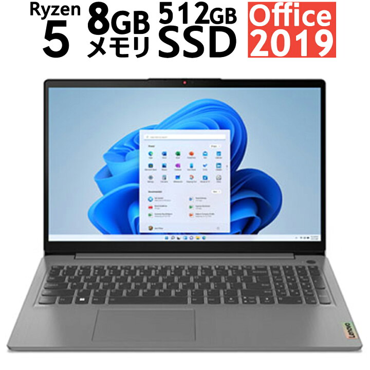 楽天市場】即納 新品 office2019 Lenovo IdeaPad Slim 370 [アーク 
