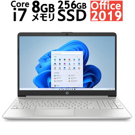 Office2019・ノートパソコン・HP Pavilion 15s 6Z7E0PA-AAAA・15.6 型・インテル Core i7・8GB メモリ・256GB SSD・Webカメラ・Wi-Fi 6・指紋認証・即納・新品