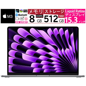 Vi Apple Mac m[g(MacBook) 15.3 C` MacBook Air Liquid RetinafBXvC 15.3 MRYN3JA/A [Xy[XOC] Apple M3`bv 8RA :8GBXg[W:SSDF512GB Wi-Fi 6 wifi6yUSL[{[hz