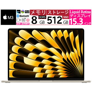 Vi Apple Mac m[g(MacBook) 15.3 C` MacBook Air Liquid RetinafBXvC 15.3 MRYT3JA/A [X^[Cg] Apple M3`bv 8RA :8GBXg[W:SSDF512GB Wi-Fi 6 wifi6yUSL[{[hz