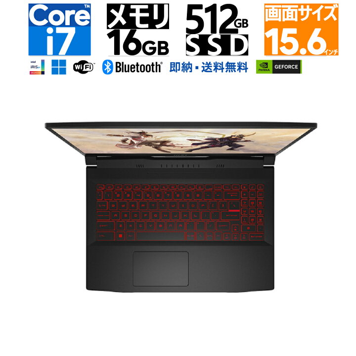 楽天市場】新品 Katana-GF66-11UE-857JP Core i7 メモリ 16GB SSD 