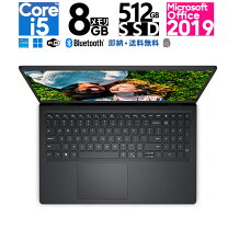 楽天市場】アウトレット dell inspiron 15（ノートPC｜パソコン 