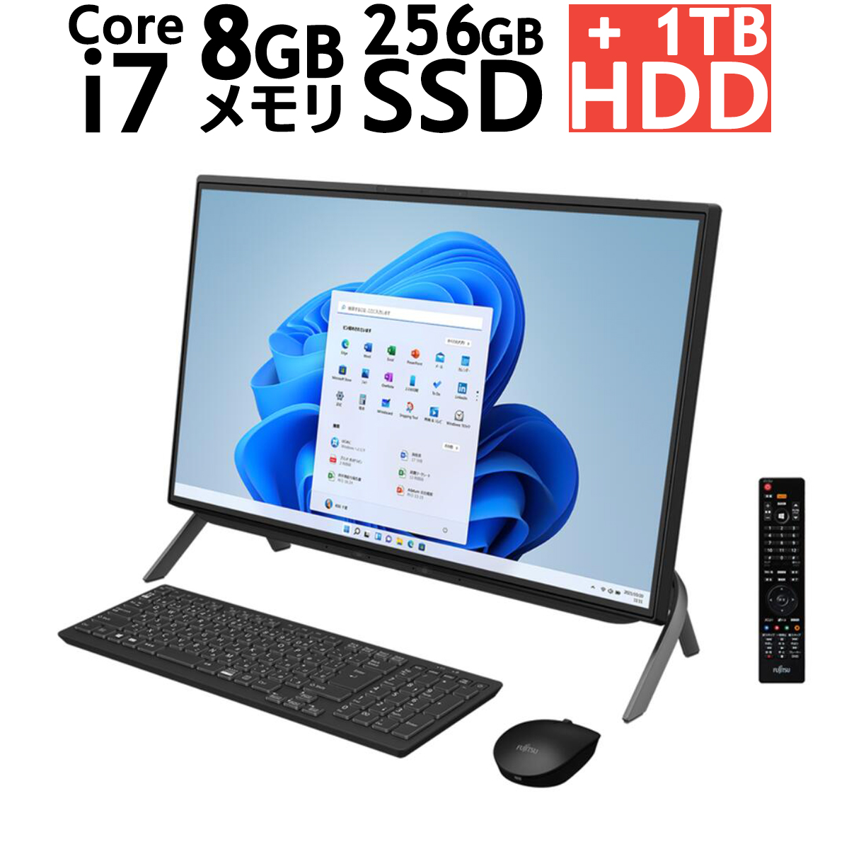 TV機能 Office2021 富士通 23.8型 FMV ESPRIMO FH77 F3 インテル Core