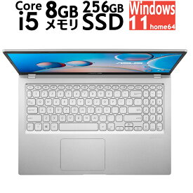 ASUS X515JA-BQ4164WS・15.6 型・Windows 11 Home 64bit・第10世代 インテル Core i5 1035G1(Ice Lake)/1GHz/4コア・8GB メモリ・256GB SSD・Webカメラ・Wi-Fi・Bluetooth 5.1 新品(開封未使用)
