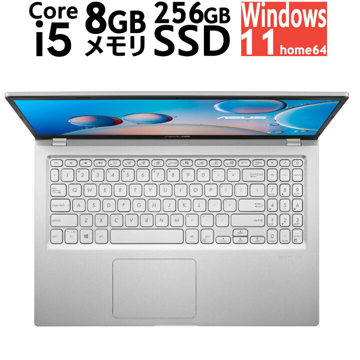 楽天市場】ASUS X515JA-BQ4164WS・15.6 型・Windows 11 Home 64bit・第 