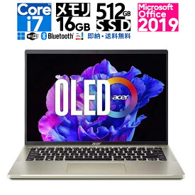 新品 Acer Swift Go ノートパソコン 14型 Core i7-13700H メモリ：16GB SSD：512GB Windows 11 Home 指紋認証 Wi-Fi 6E Webカメラ 90Hz DCI-P3 100％ Office2019 SFG14-71-F76Y/GD