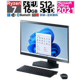 NEC 23.8型 LAVIE A23 PC-A2366DKB AMD Ryzen 7 5700U メモリ：16GB SSD：512GB デスクトップパソコン Windows 液晶一体 メーカー再生品(新品同様)