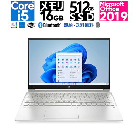 Office2019・ノートパソコン・HP Pavilion 15-eg3007・15.6 型・第13世代 インテル Core i5・16GB メモリ・512GB SSD・Webカメラ・Wi-Fi6・指紋認証・即納・新品・セラミックホワイト