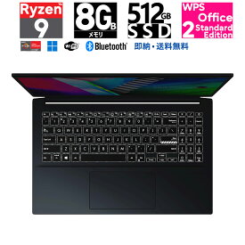 Office・Vivobook Pro 15 OLED M3500QA M3500QA-L1152W・15.6 型・AMD Ryzen 9・8GB メモリ・512GB SSD・Webカメラ・Wi-Fi 6対応・クワイエットブルー