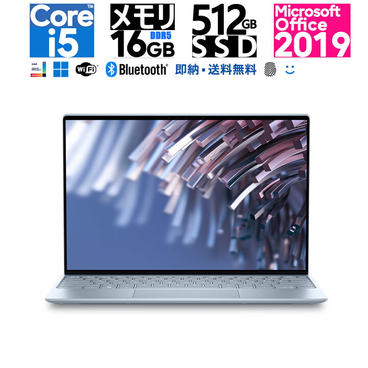 楽天市場】Dell 13.4型 XPS 13 第12世代 インテル Core i5 10コア 
