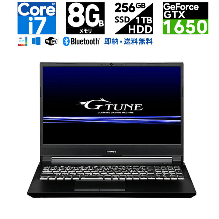 楽天市場】mouse マウスコンピューター G-Tune [ 15.6型 / フルHD / i7  