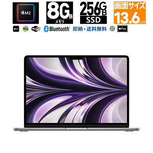 Vi Apple 13.6 C` MacBook Air Liquid RetinafBXvC 10F LFP3 MLXW3J/A [Xy[XOC] M2`bv 8RACPU 8RAGPU 16RANeural Engine F8GB SSDF256GB Mac m[g Wi-Fi6 FaceTime HDJ Touc