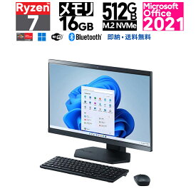 NEC 23.8型 LAVIE A23 AMD Ryzen 7 メモリ：16GB SSD：512GB デスクトップパソコン,PC Windows 11 Home 64bit Wi-Fi 6 1GbE LAN DVD Webカメラ メーカー再生品(新品同様)