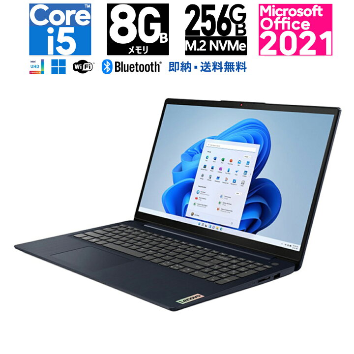 楽天市場】新品 Lenovo 15.6型 Lenovo IdeaPad Slim 370i 82RK00UEJP 