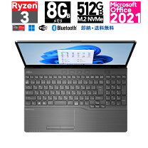 楽天市場】ノートPC（メーカー富士通・CPU製品名AMD Ryzen 3 