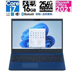 NEC 15.6�^ LAVIE N15 N1570/FAL PC-N1570FALE3 [�l�C�r�[�u���[] ��12���� �C���e�� Core i7 1255U(Alder Lake) 10�R�A �������F16GB SSD�F256GB �m�[�g�p�\�R��,�m�[�gPC Windows 11 Home 64bit Wi-Fi 6 Web�J���� Bluetooth5.1 Office2