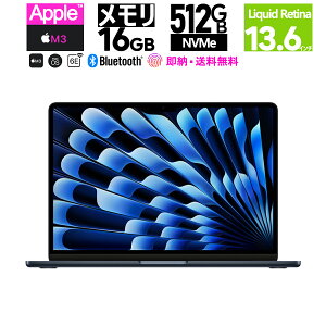 macbook air m3 512gbの人気商品・通販・価格比較 - 価格.com