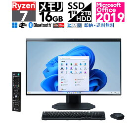 Office2019・NEC・LAVIE A27 A2798 27型 AMD Ryzen 7 5800U 16GBメモリ 1TB SSD+2TB HDD Webカメラ Wi-Fi 6 LAN DVD Bluetooth TV機能 メーカー再生品(新品同様)