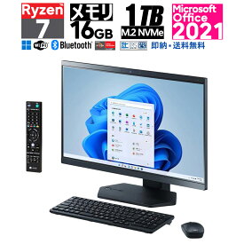 NEC 23.8型 LAVIE A23 A2377/GAB PC-A2377GAB [ファインブラック] AMD Ryzen 7 7730U メモリ：16GB SSD：1TB デスクトップパソコン,PC Windows 11 Home 64bit Wi-Fi 6 LAN DVD Bluetooth Office2021 TV機能 メーカー再生品(新品同様)
